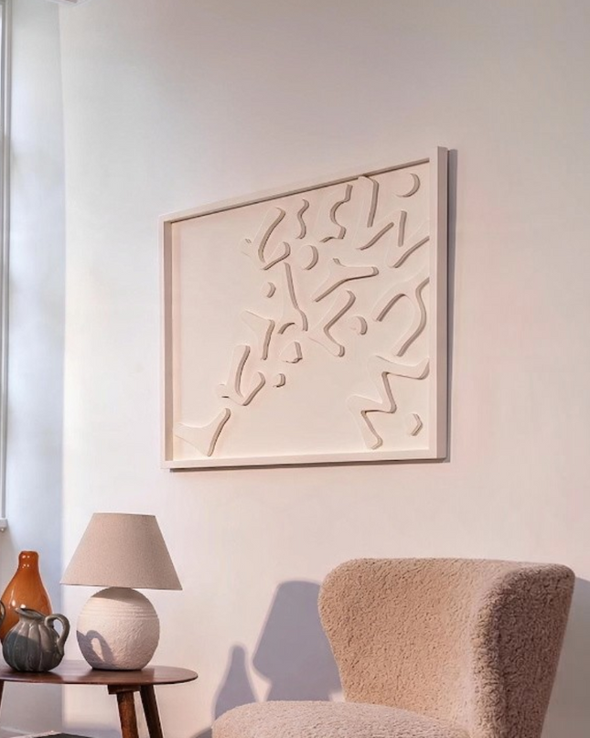 Amorf Duvar Tablosu | Kırık Beyaz Duvar Dekoru 60x90 cm / Amorf Duvar Tablosu, CNC kesim organik formları, kırık beyaz tonu ve üç boyutlu tasarımıyla yaşam alanlarına sanatsal derinlik ve zamansız bir zarafet kazandırır.